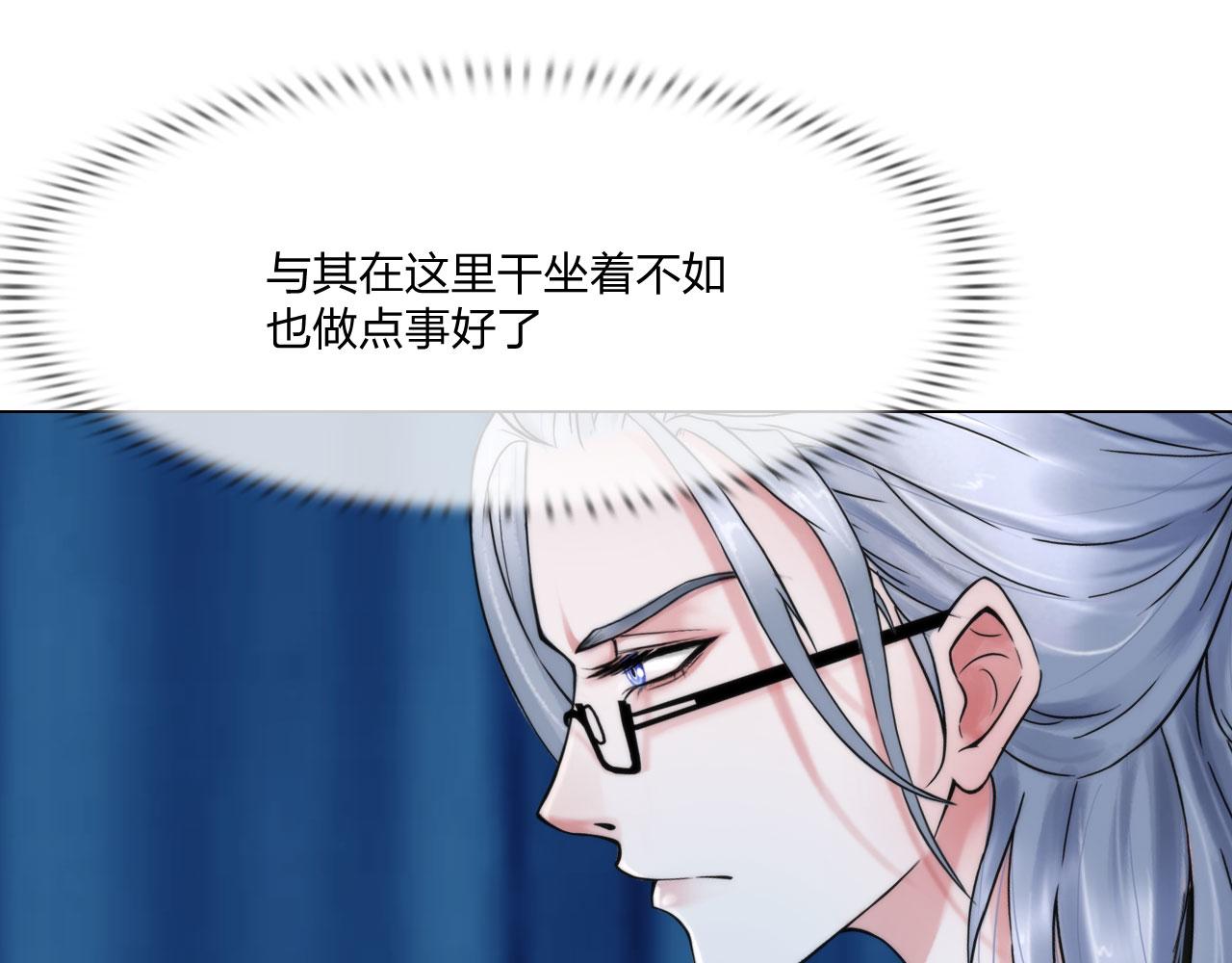 59：分开7