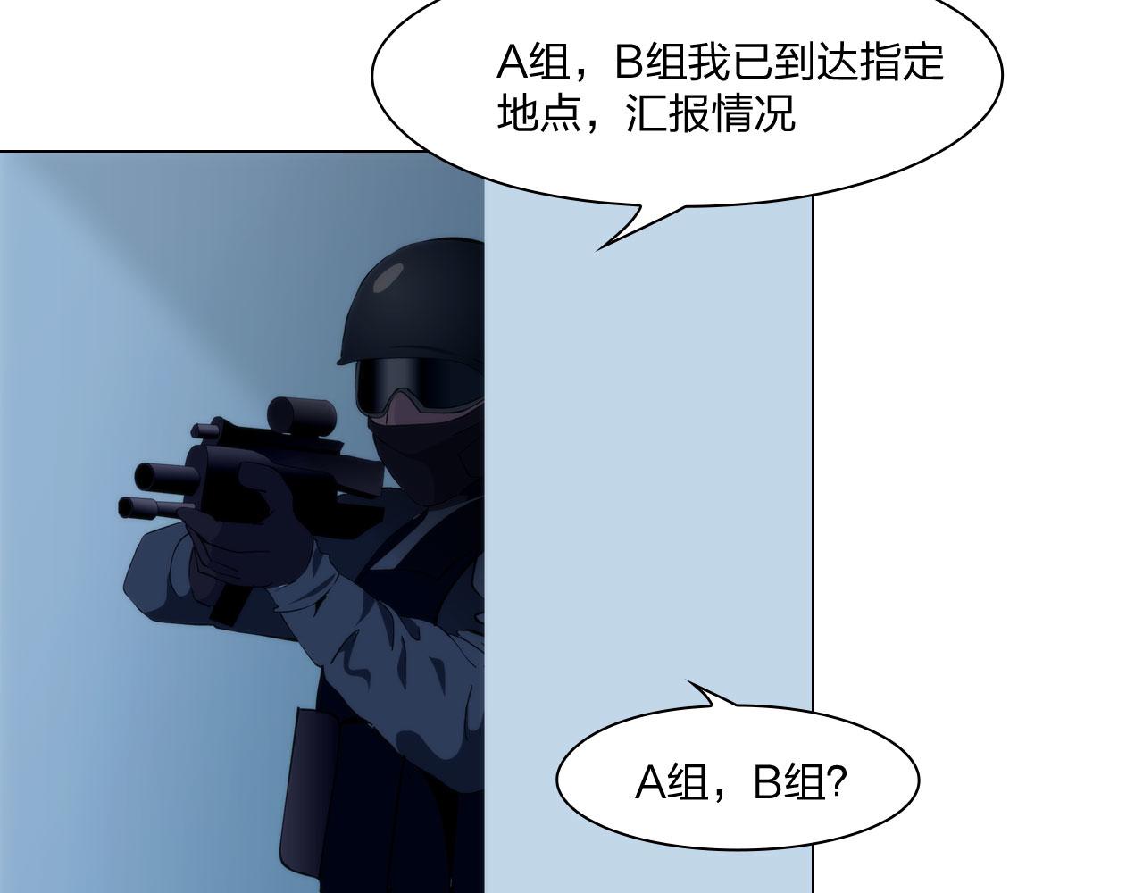 67：困境15