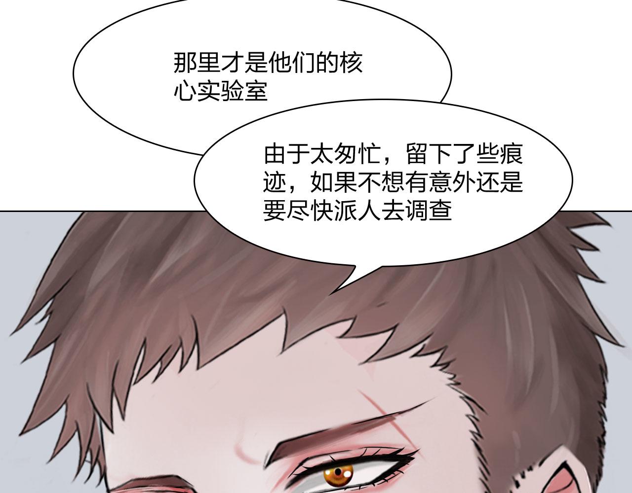 64：各自的算盘47