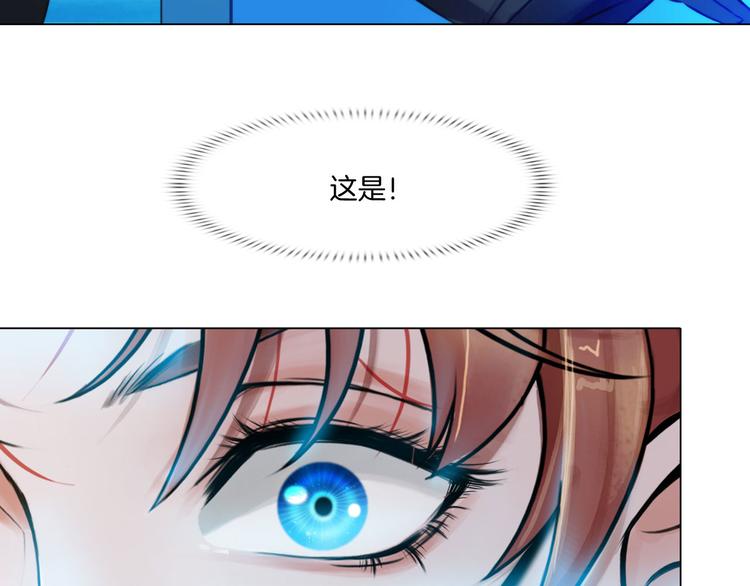 第九话：“了解”身体85