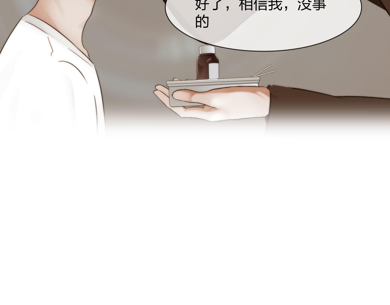 第四十六话：偏见26