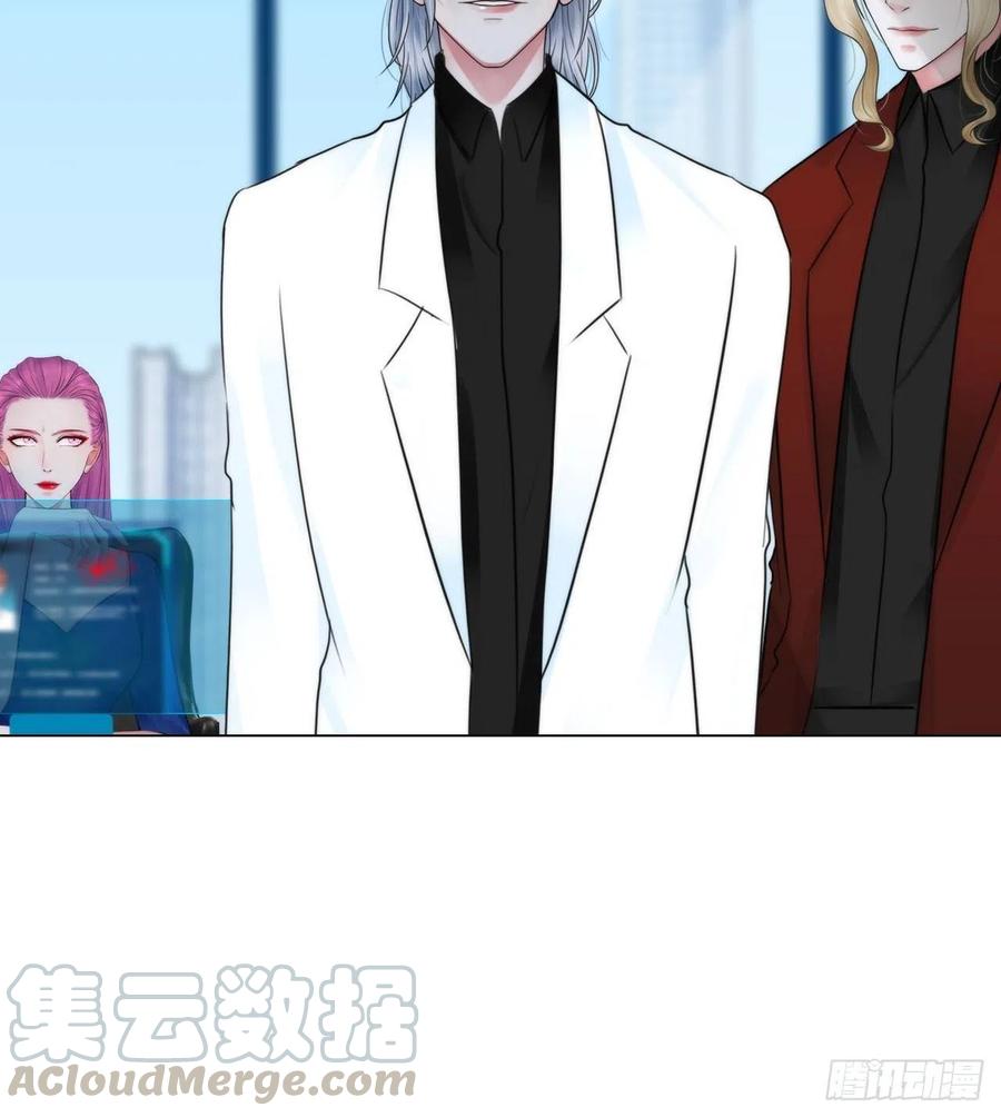 第二十九话：默契6