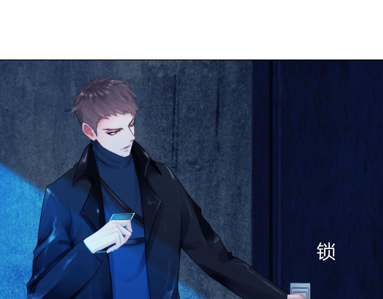 第四十七话：试探32