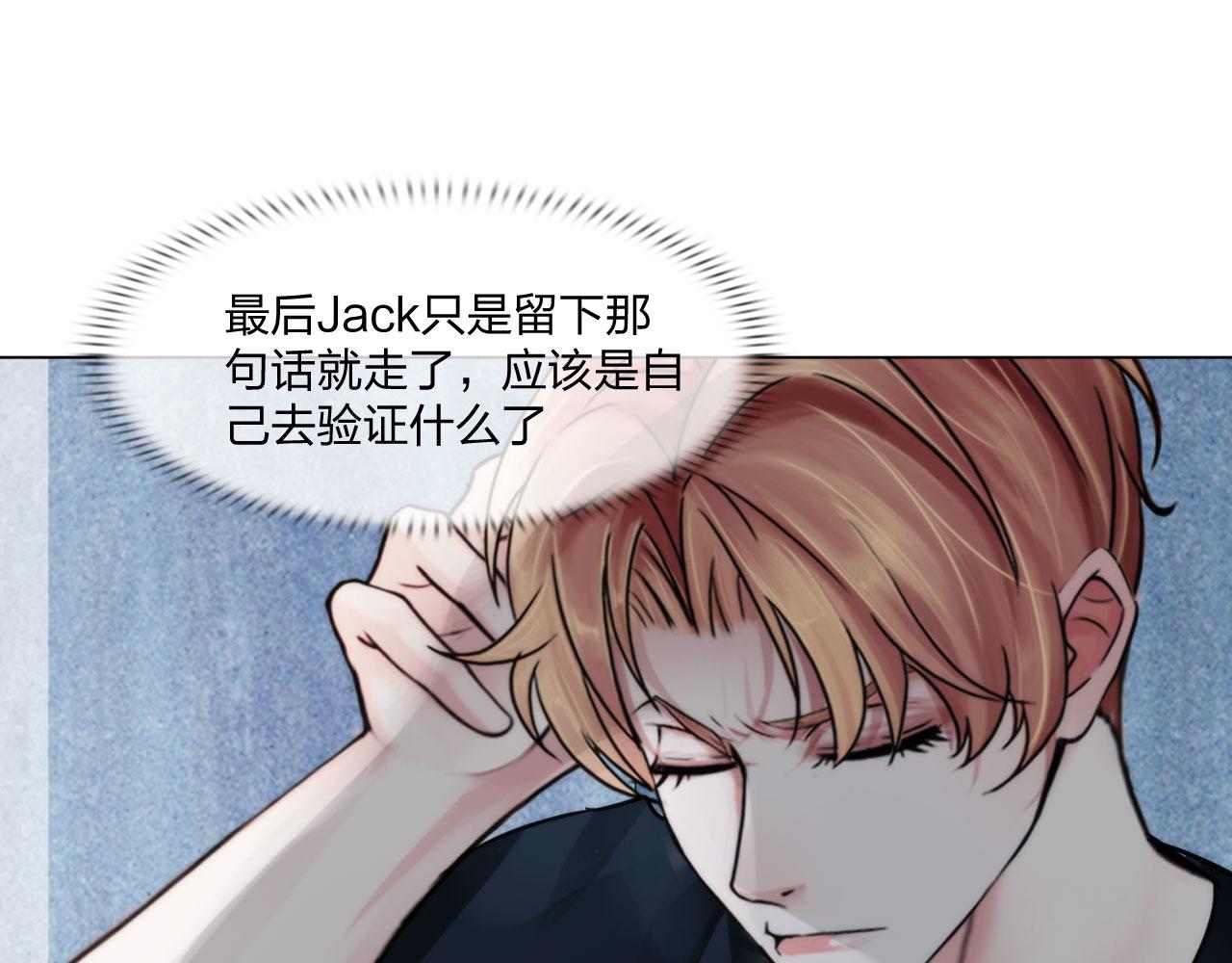 第五十话：自燃44