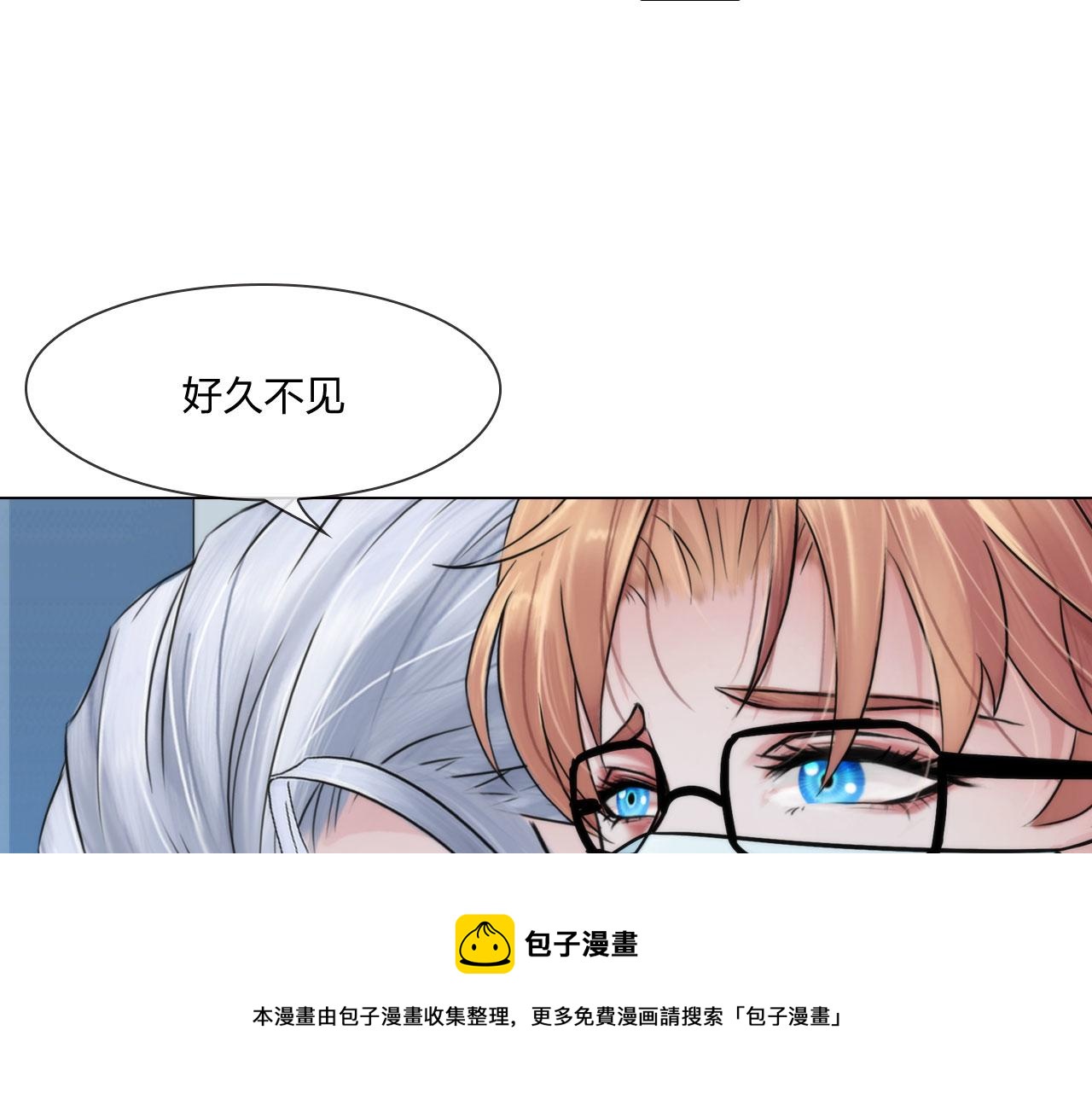 第五十二话：好久不见20