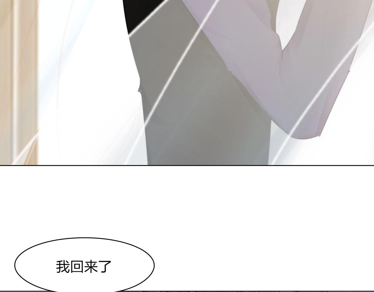 65：足够了6