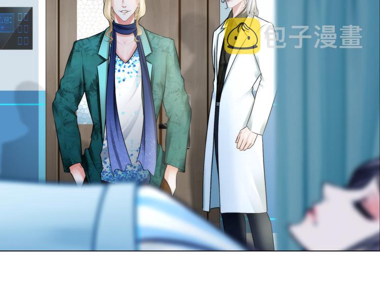 第五话：“好意”警告28