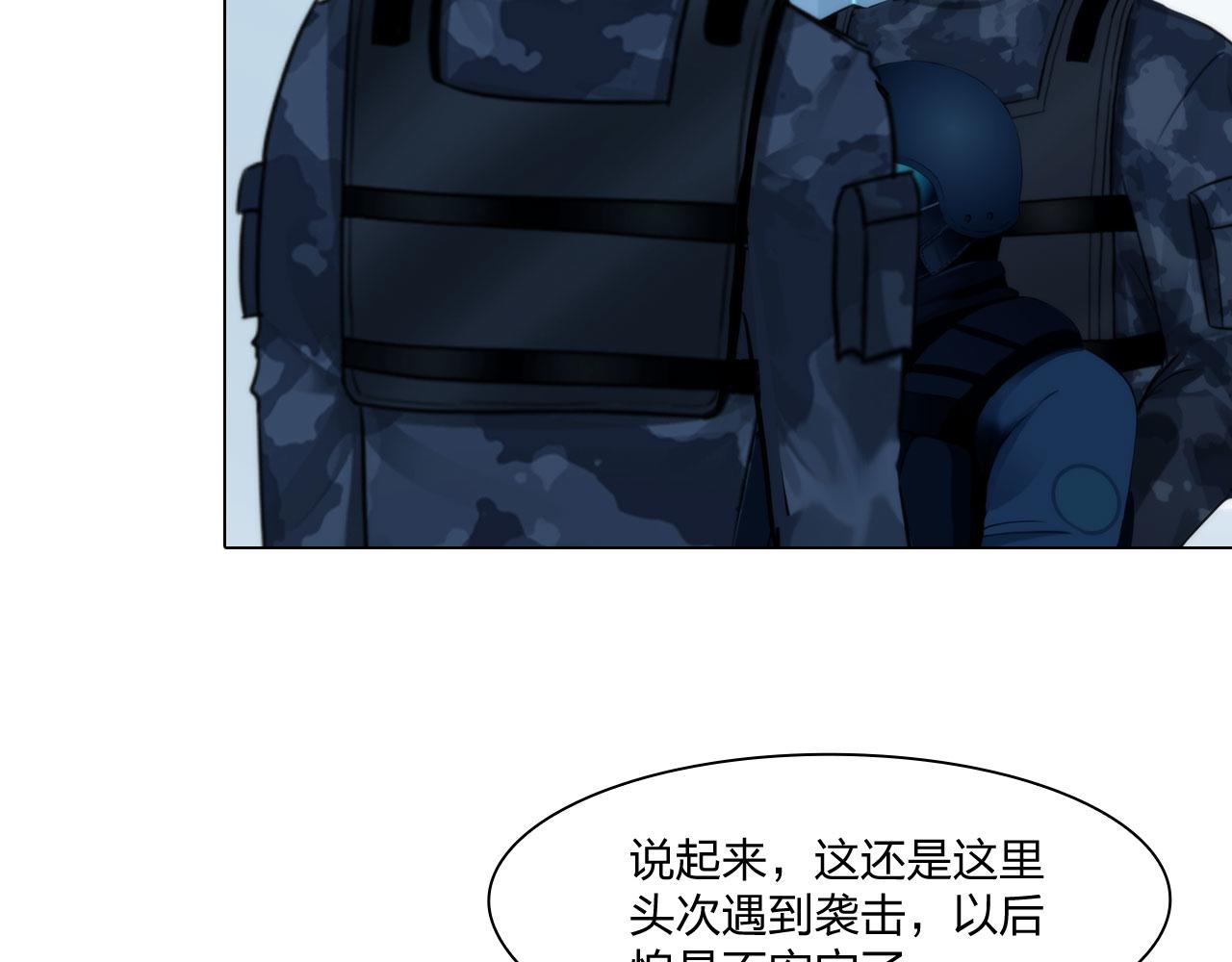 68：混战5