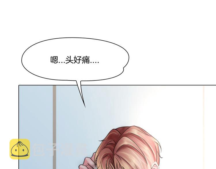 第七话：绑定的命运11