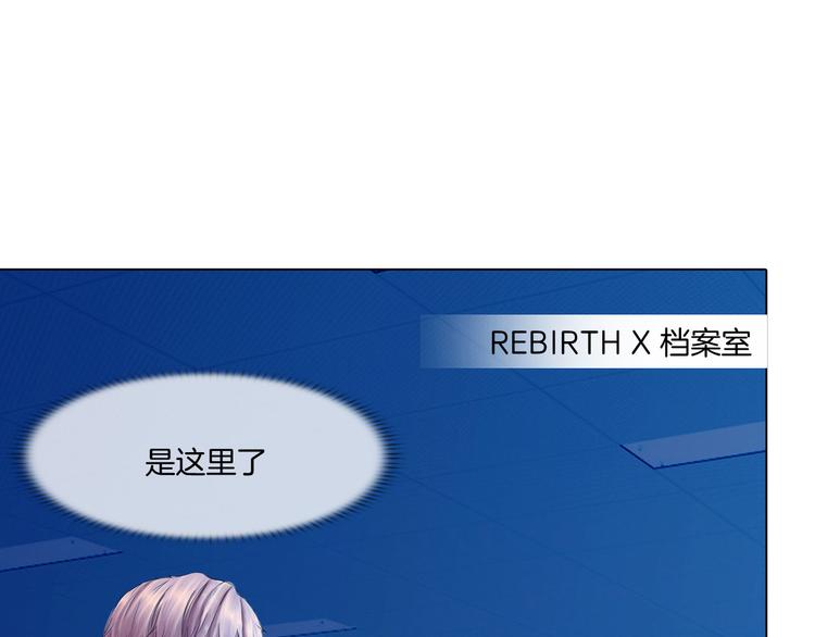 第九话：“了解”身体77