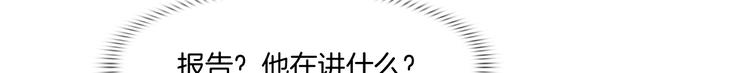 第四话：失去意识17