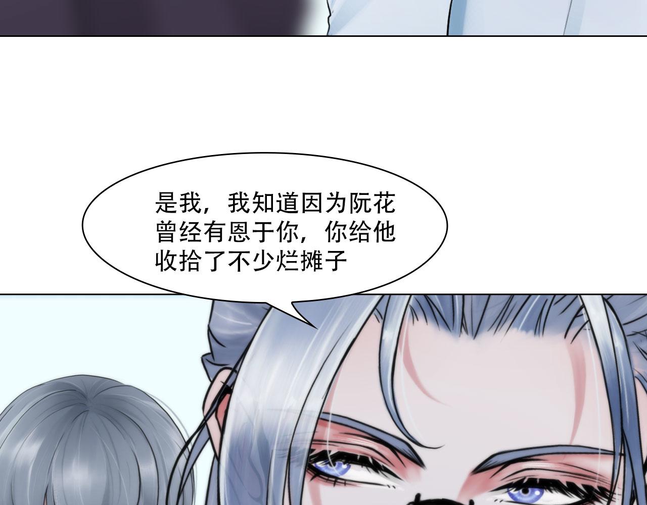 第四十四话：愚弄64