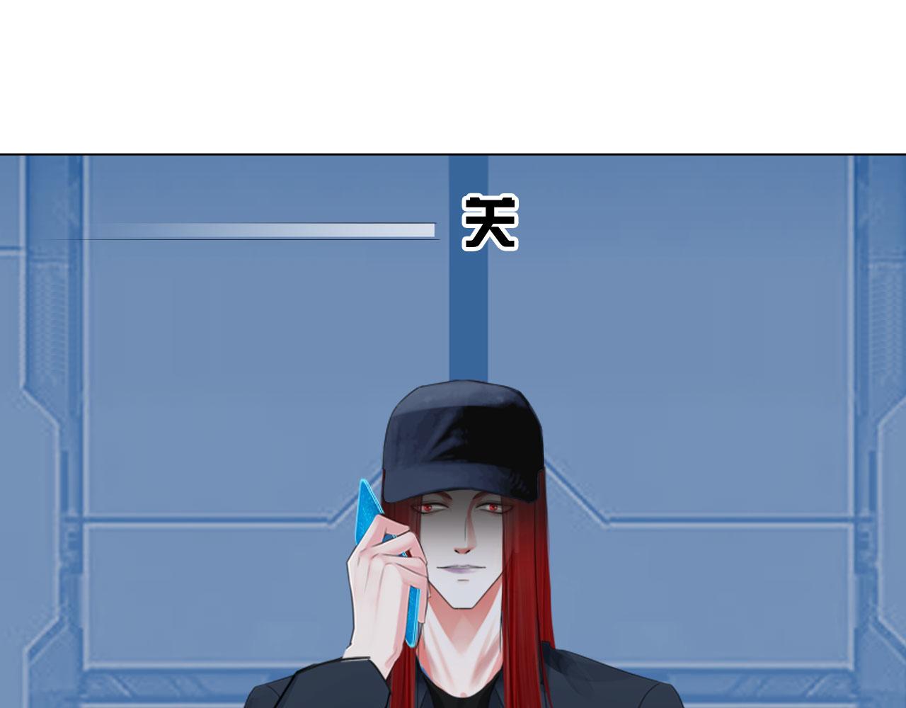 69：冤家路窄53