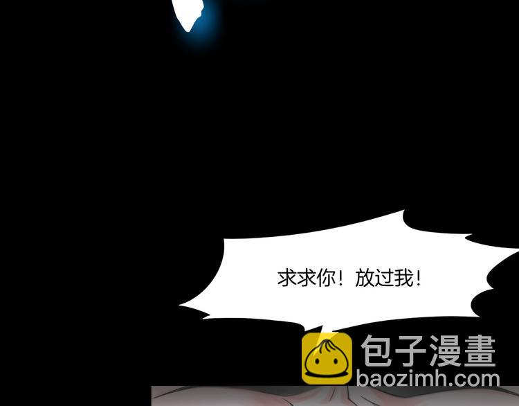 第八话：驯养猎物42