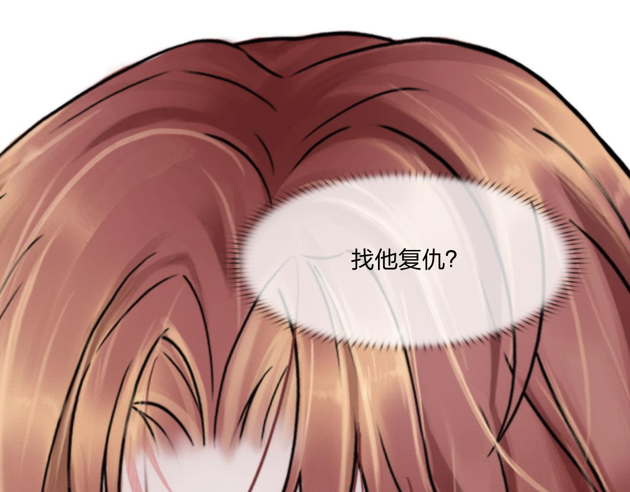 第五十话：自燃55