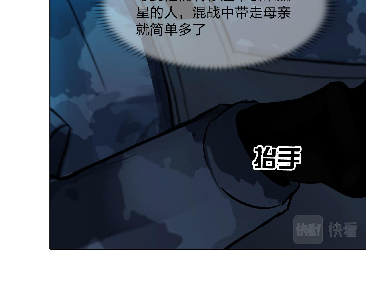 72：联络57