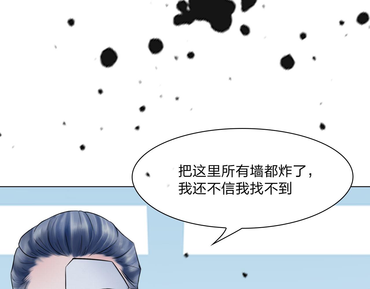 72：联络26
