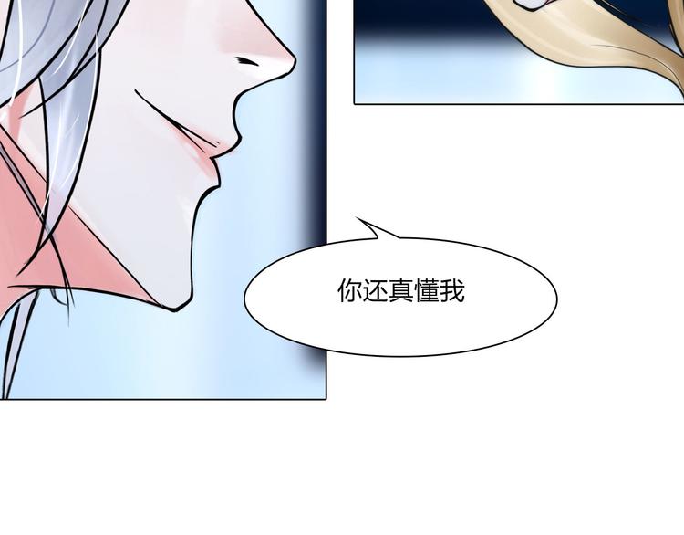 第二十一话：无法偿还40