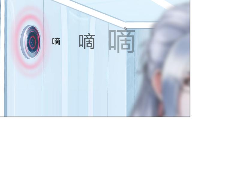 第二十六话：暴露58