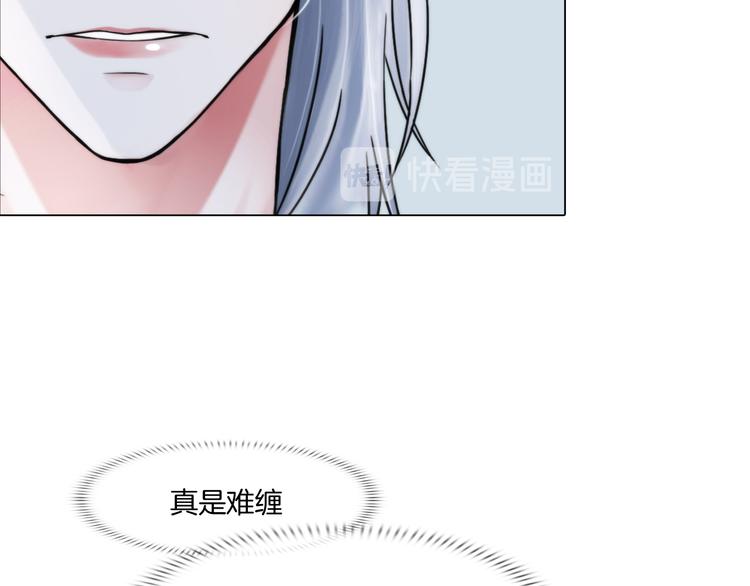 第五话：“好意”警告58
