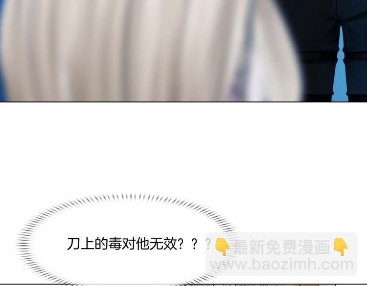 第十三话：我要离开33