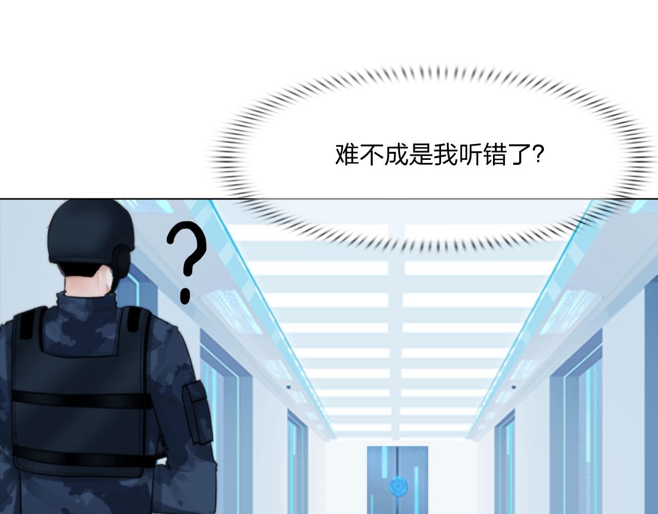75：脉搏17