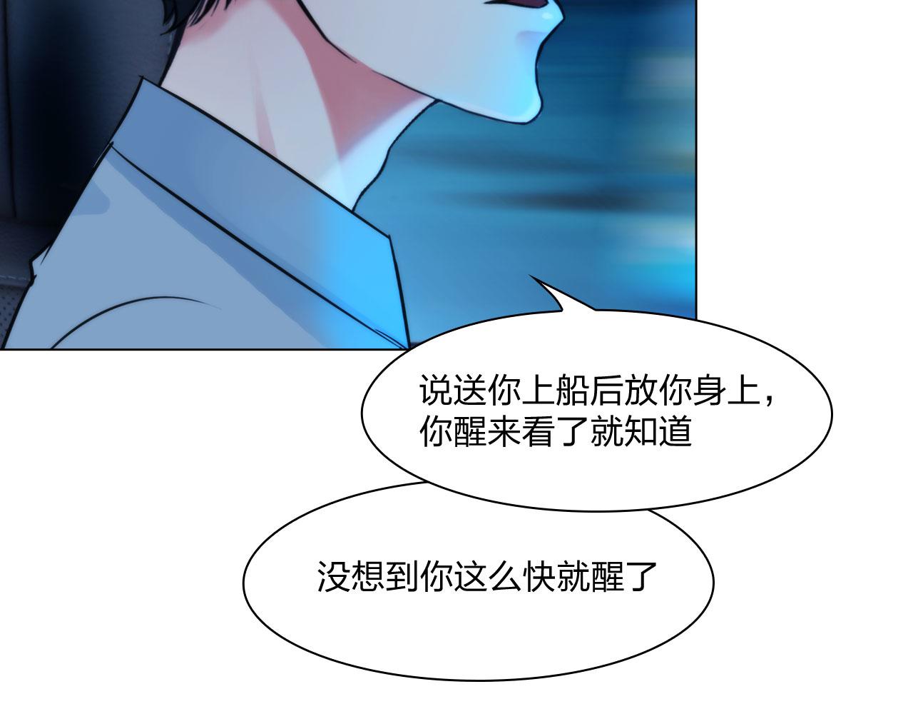 66：告别35