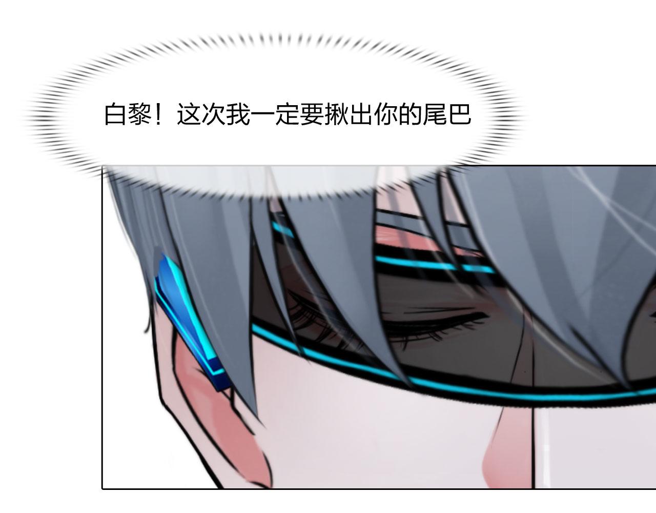 第五十二话：好久不见17