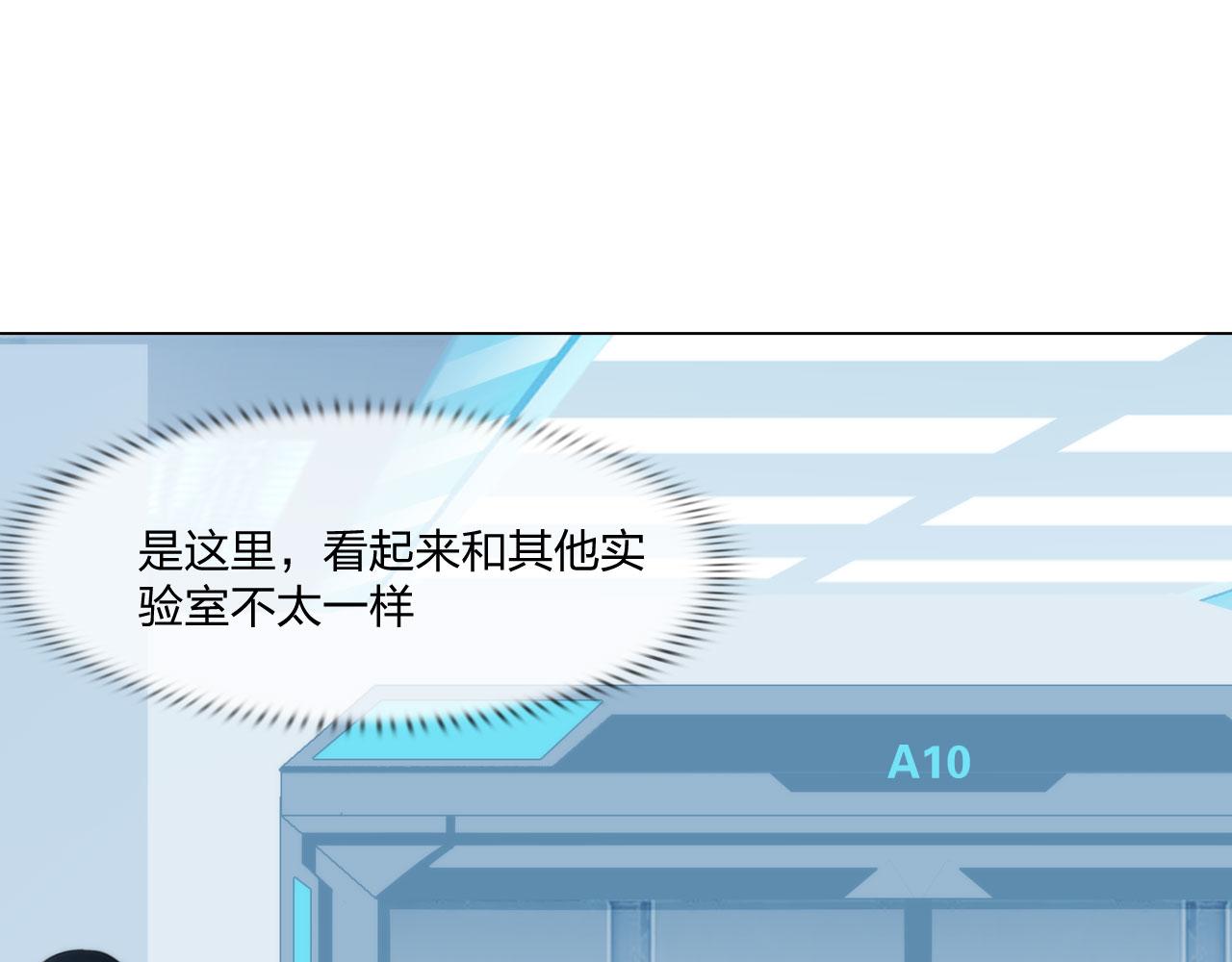 60：补偿53