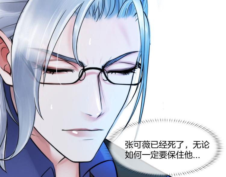 第十三话：我要离开68