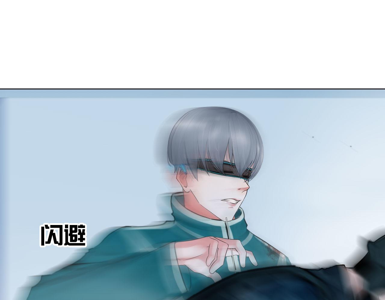 70：毒烟18