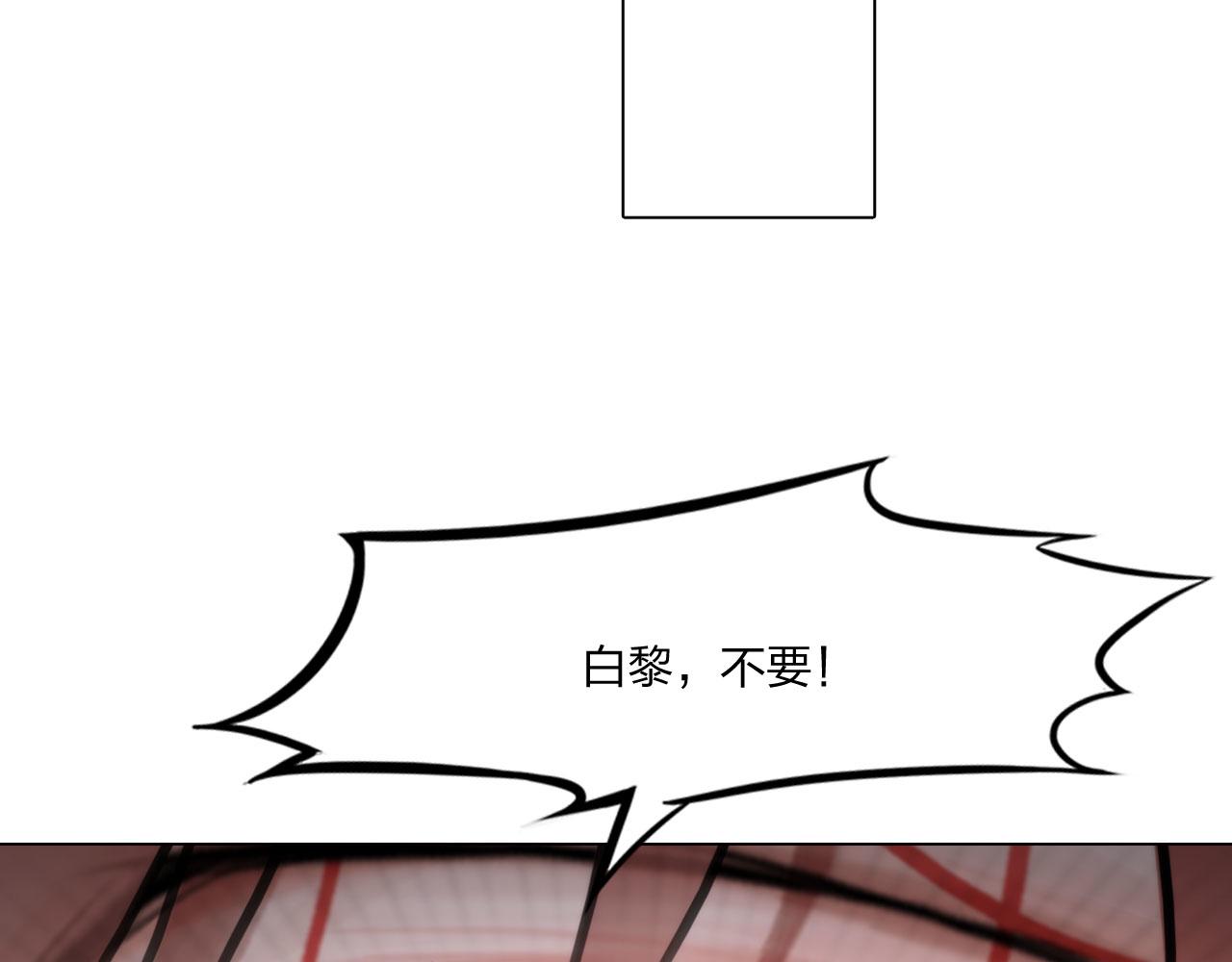 第五十话：自燃39