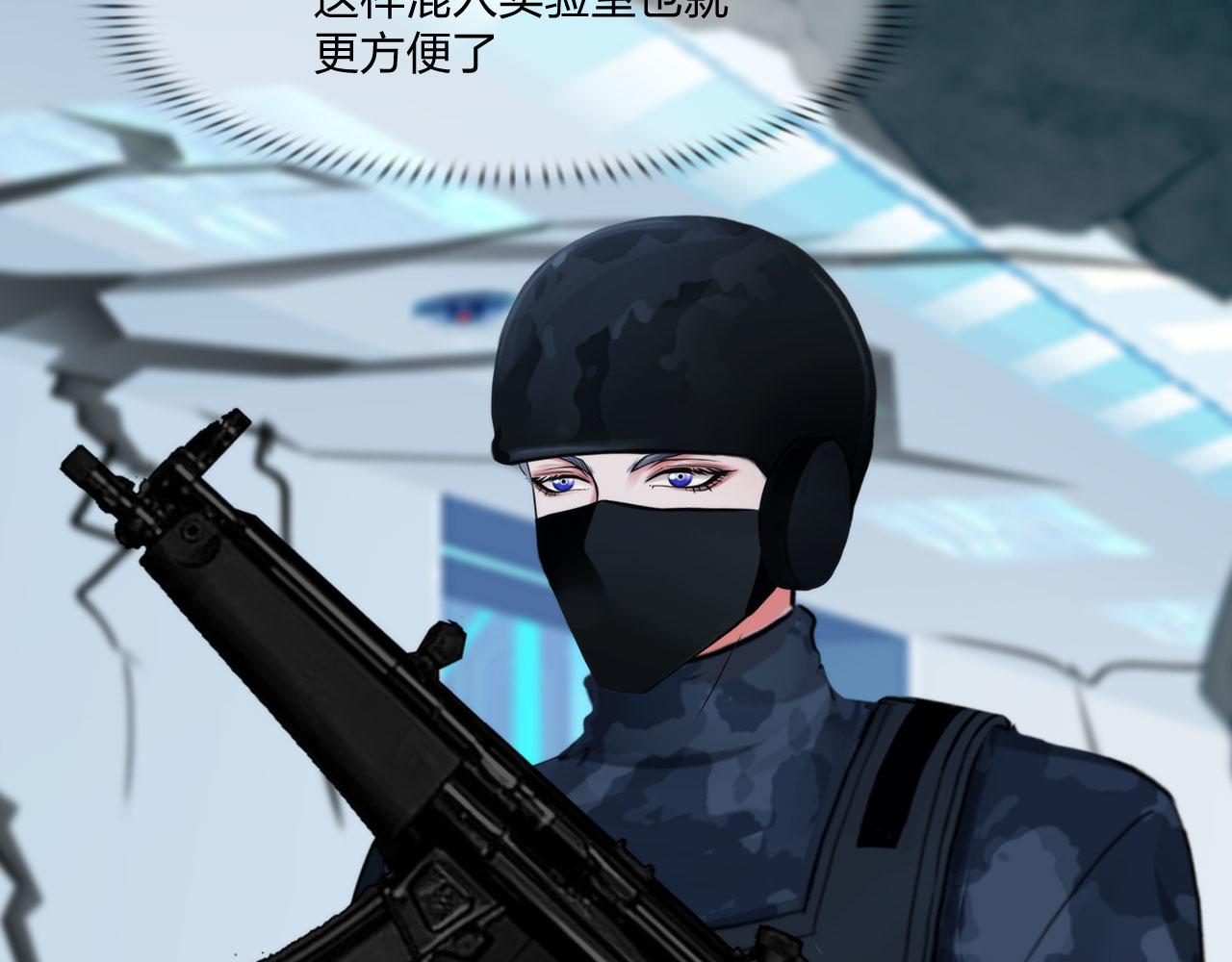 69：冤家路窄8