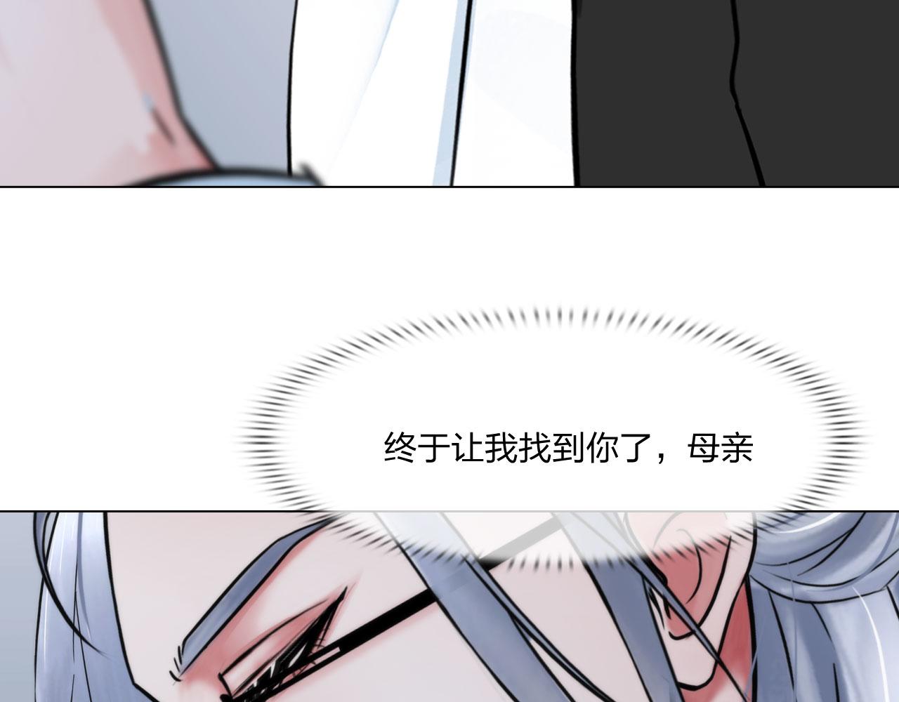 63：机会43