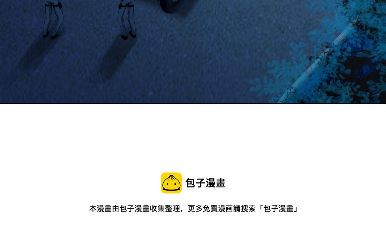 第四十九话：再死一次61