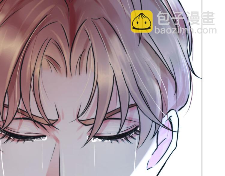 第十三话：我要离开79