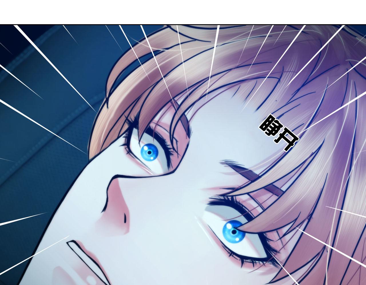66：告别18