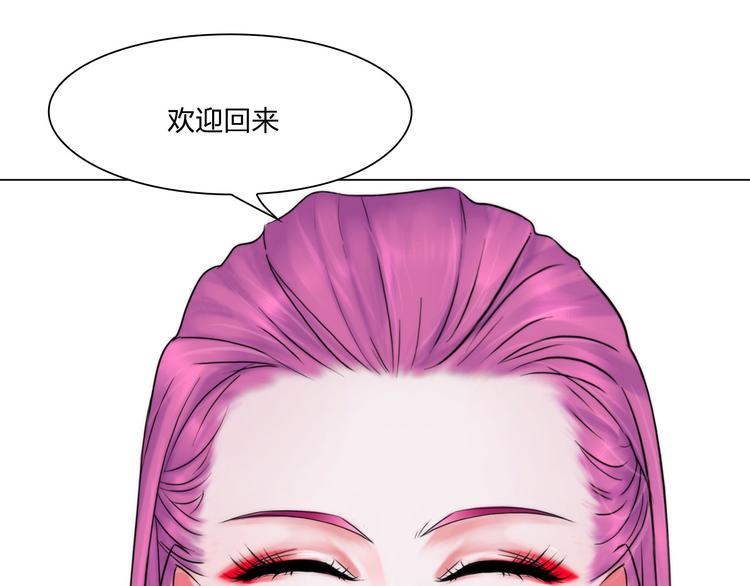 第二十一话：无法偿还28