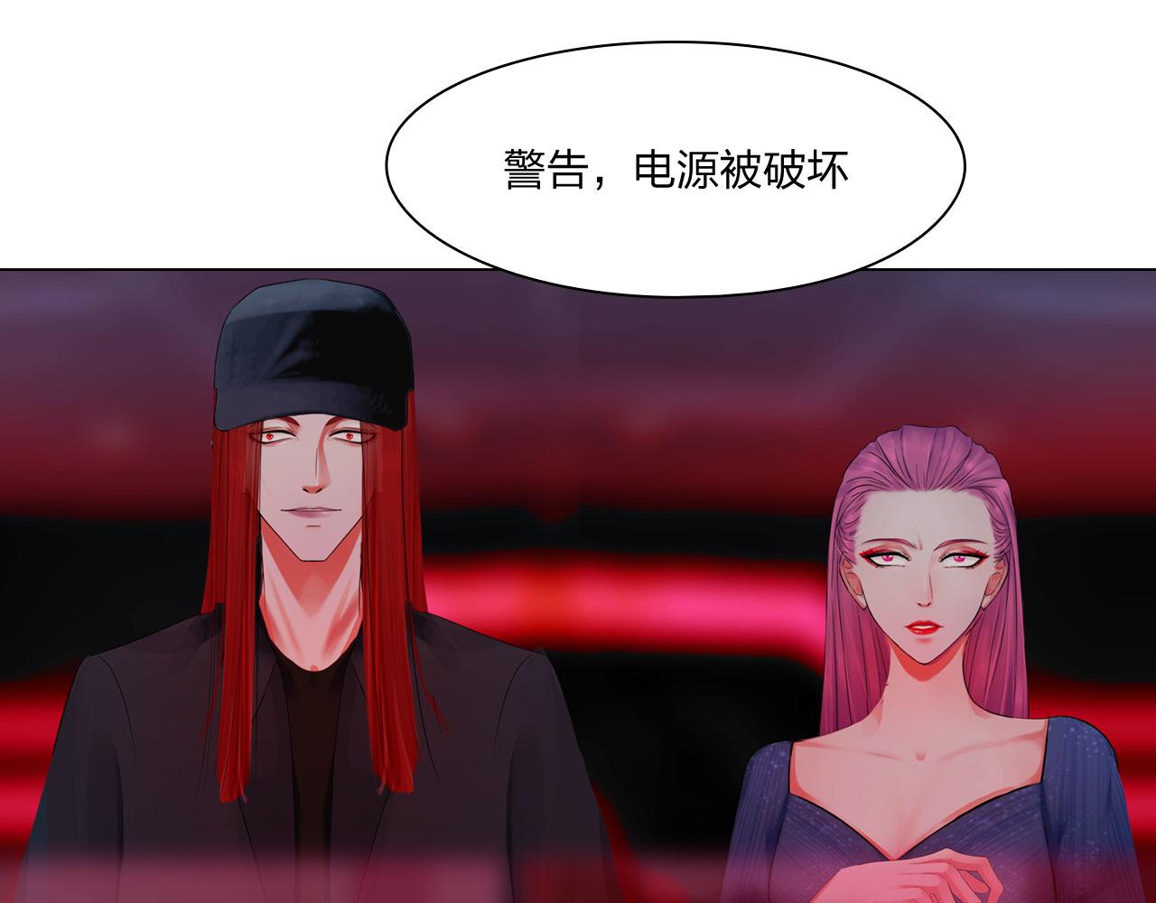 68：混战29