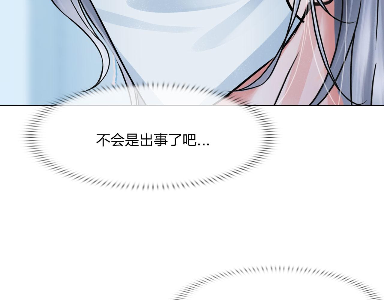 63：机会32