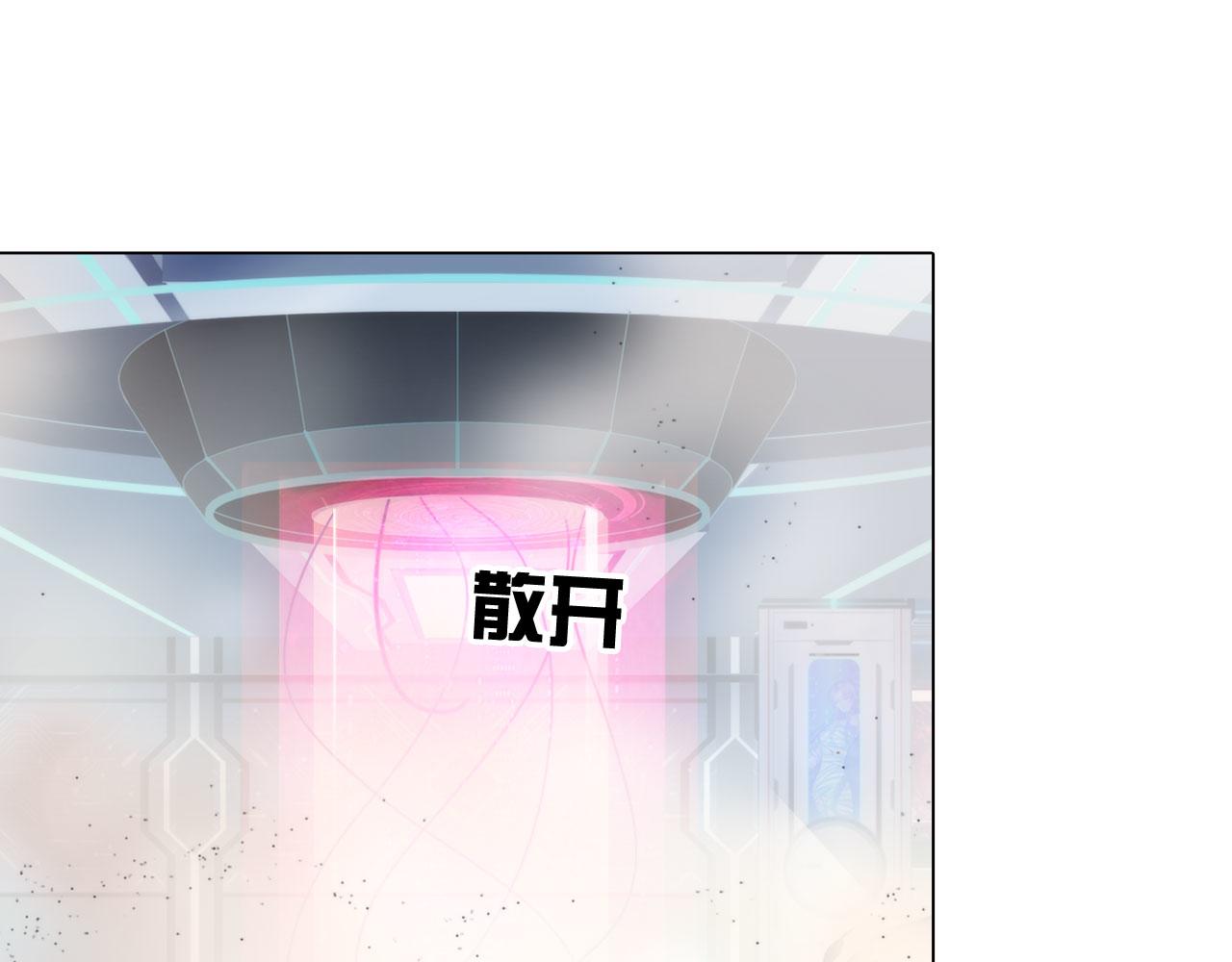 76：好久不见23