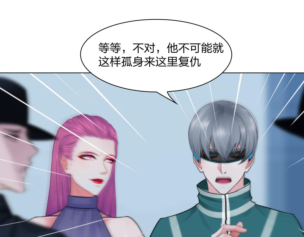 第五十三话：一出大戏38
