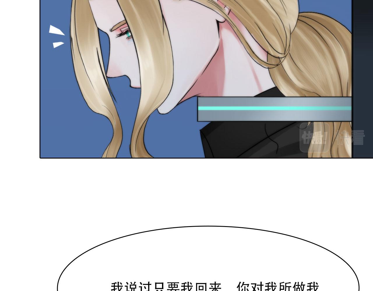 第四十一话：靠近些22