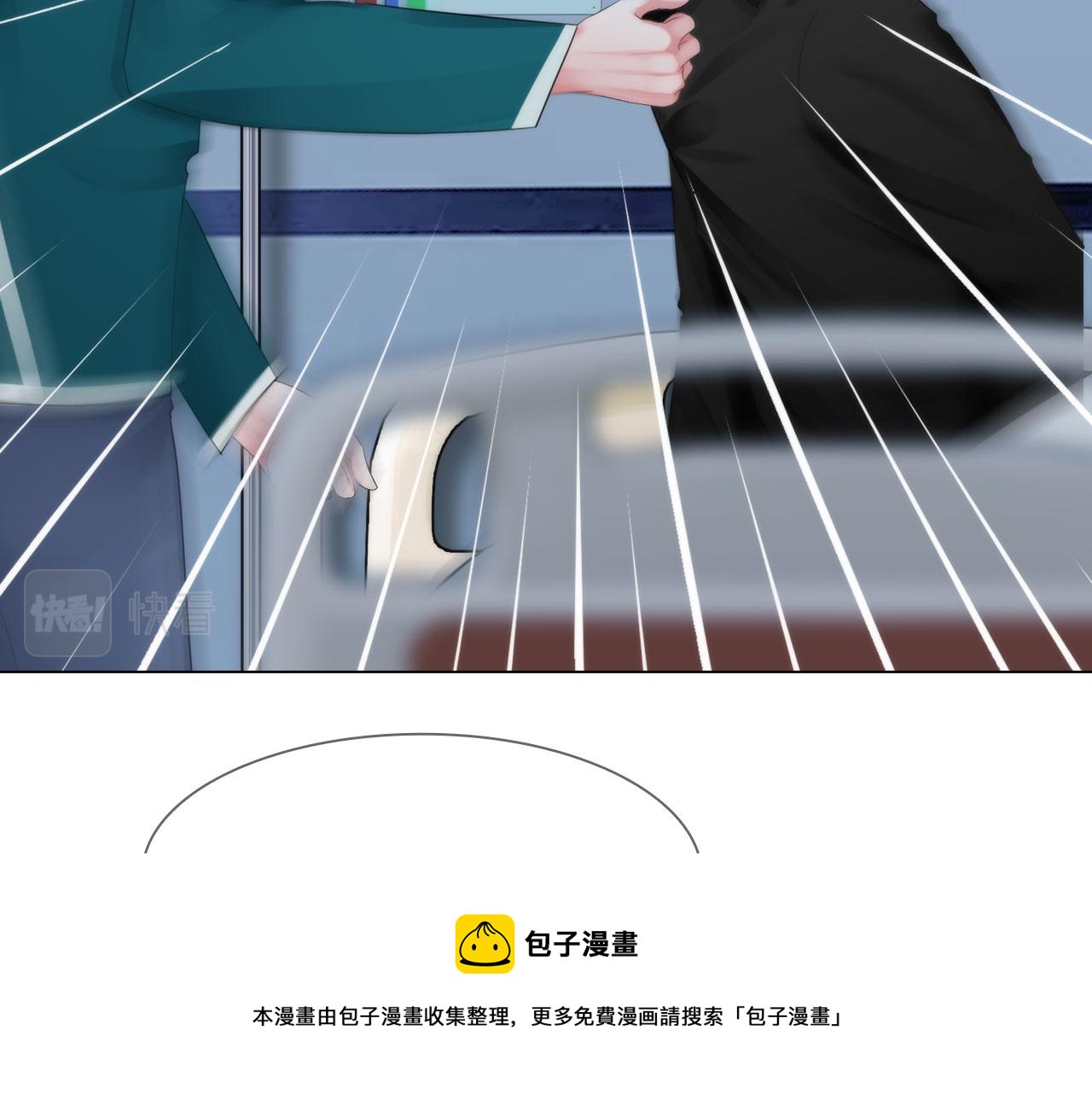 57：猜忌12