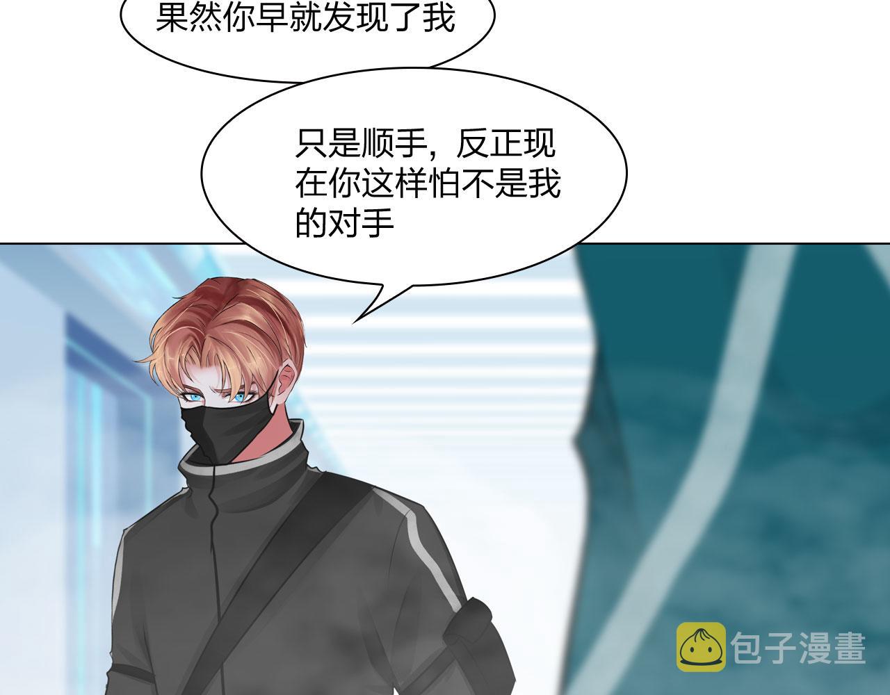 70：毒烟33