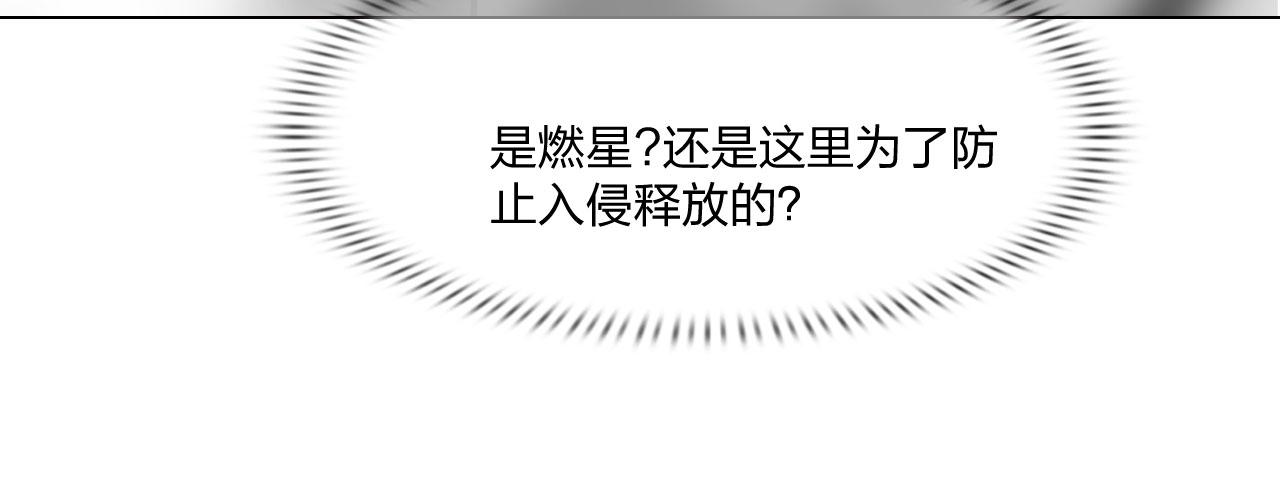 70：毒烟10