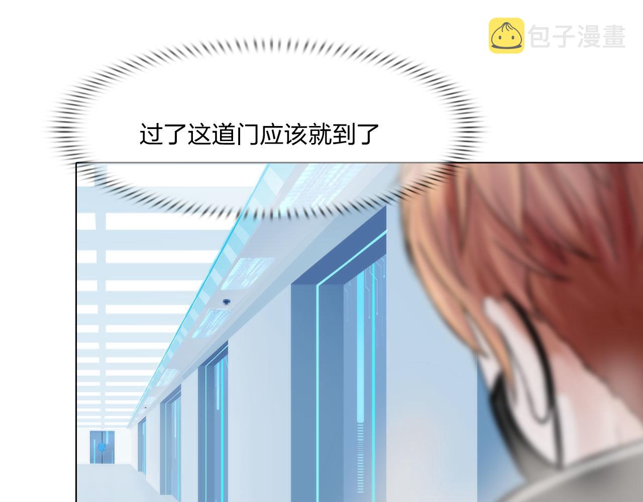 75：脉搏10