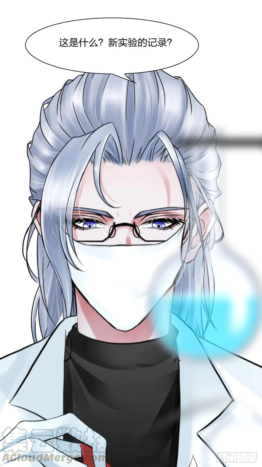 第十七话：亲自教你34