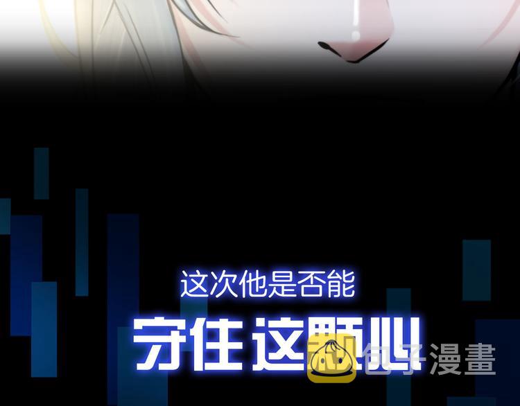 预告 1月8日三连更上线48