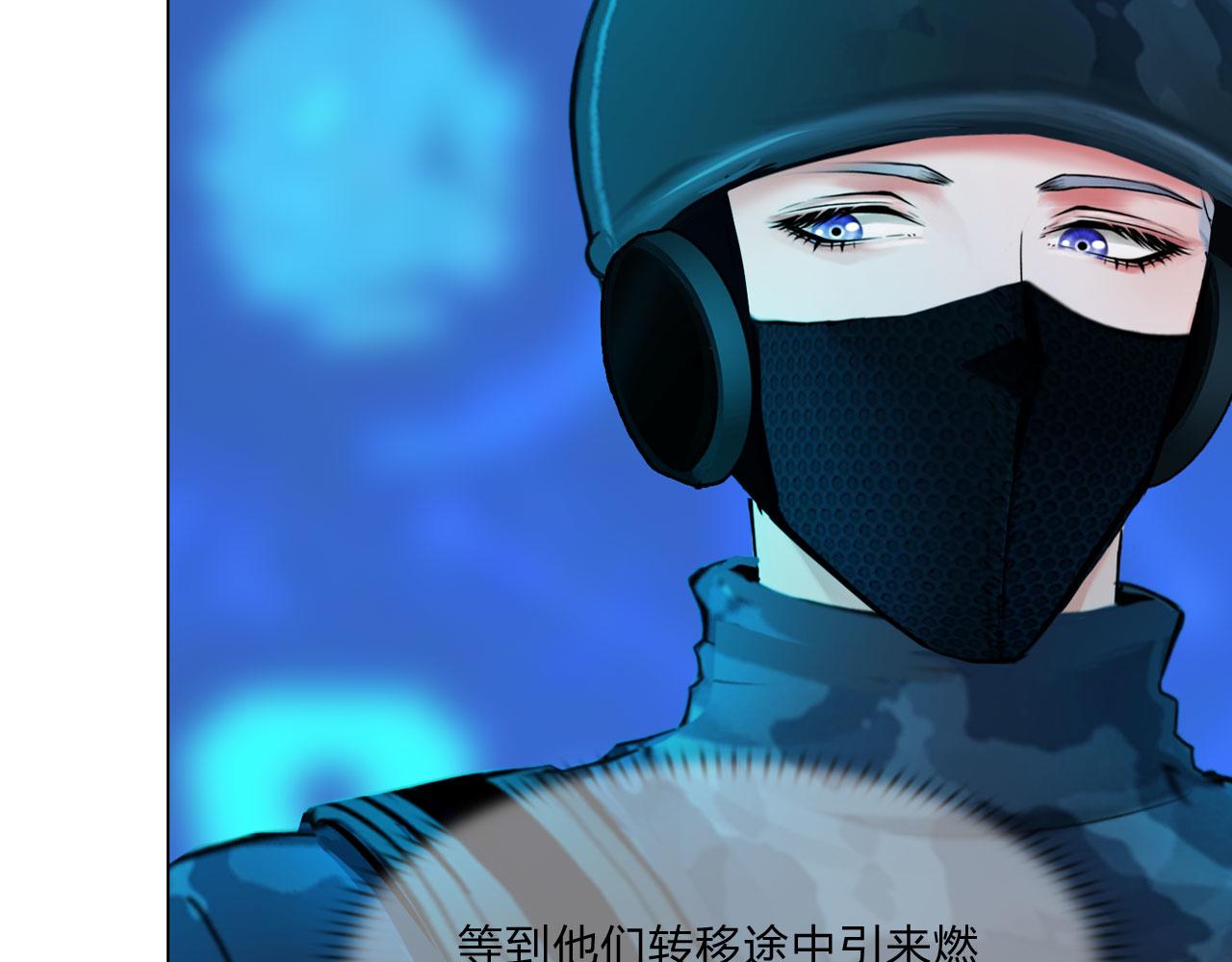 72：联络56